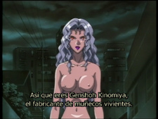 Tokyo Juushouden: Fuuma Gogyou Denshou